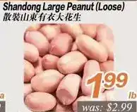 Seasons Foodmart Shandong large peanut offer