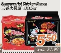 Samyang hot chicken ramen