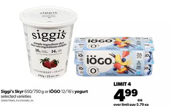 Real Canadian Superstore Siggi's skyr or iögo yogurt offer