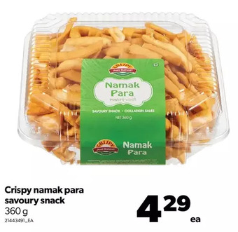 Real Canadian Superstore Crispy namak para savoury snack offer