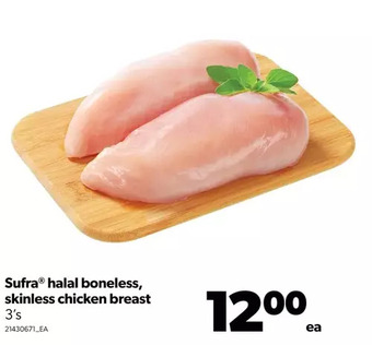 Real Canadian Superstore Sufra halal boneless, skinless chicken breast offer