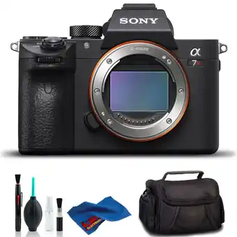 Best Buy Sony alpha a7r iii mirrorless digital camera - standard kit offer