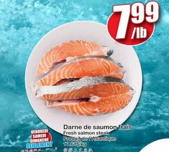 Kim Phat Fresh Salmon Steak offer