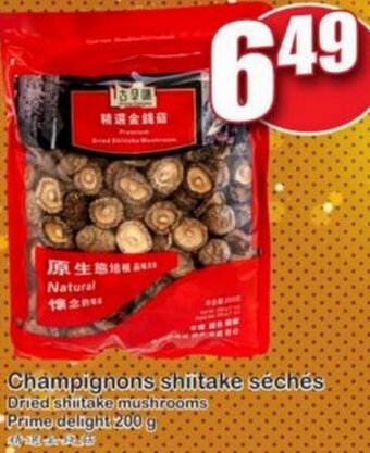 Kim Phat Prime Delight 200 g Dried Shiitake Mushrooms offer