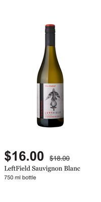 LCBO Leftfield sauvignon blanc offer