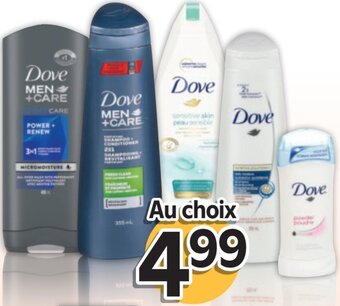 Brunet Dove Selected Products offer