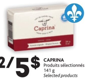 Brunet Caprina selected Products offer