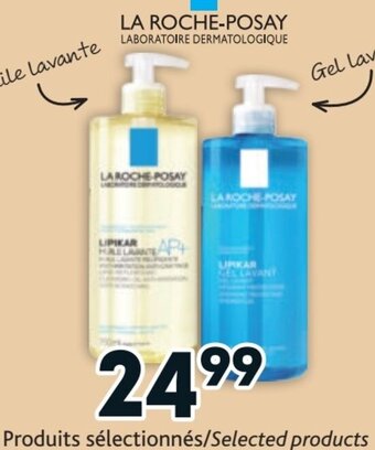 Brunet LA Roche-Posay offer