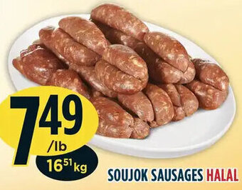 Marché Adonis Soujok Sausages Halal offer