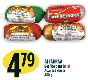 Marché Adonis Alzahraa Beef Bologna Halal Assorted Choice 400g offer