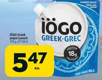 Giant Tiger Iögo greek yogurt pouch offer