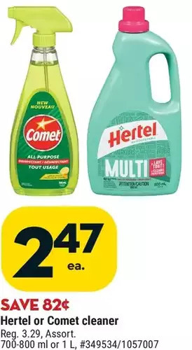 Giant Tiger Hertel cleaner offer