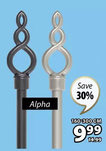JYSK Alpha offer