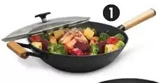 Canadian Tire Paderno 32cm cast-iron wok offer