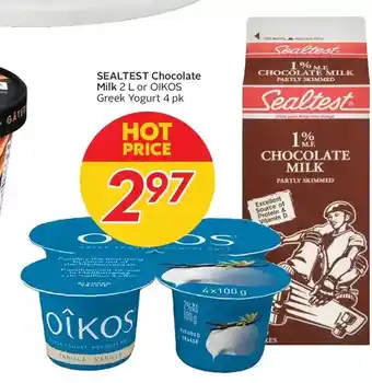 Sobeys Sealtest chocolate milk or oikos greek yogurt offer