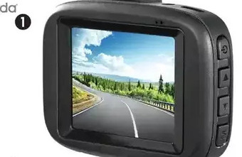 Canadian Tire Yada dash cams offer