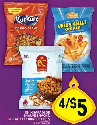 Food Basics Bhikharam or shalini snacks, surati or kurkure chips offer