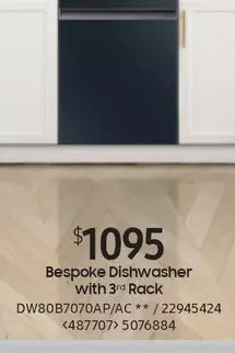 RONA Bespoke dishwasher offer