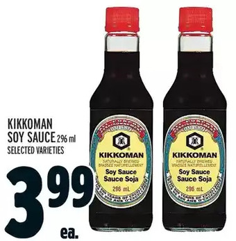 Metro Kikkoman soy sauce offer