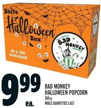 Metro Bad monkey halloween popcorn offer