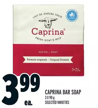 Metro Caprina bar soap offer