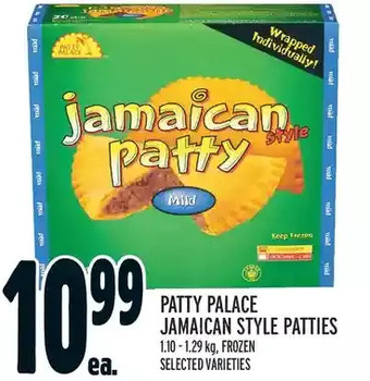 Metro Patty palace jamaican style patties offer