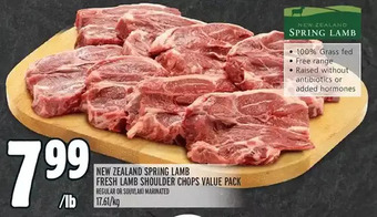 Metro New zealand spring lamb fresh lamb shoulder chops value pack offer