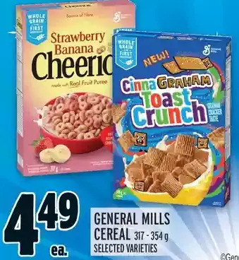 Metro General mills cereal offer