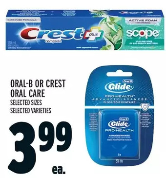 Metro Oral-b or crest oral care offer