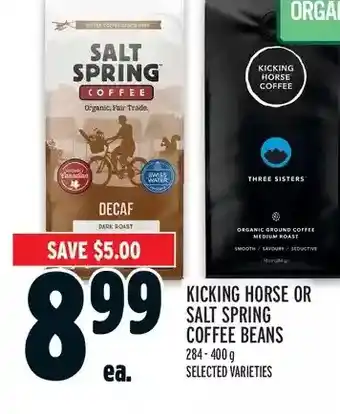 Metro Kicking horse or salt spring coffee beans offer