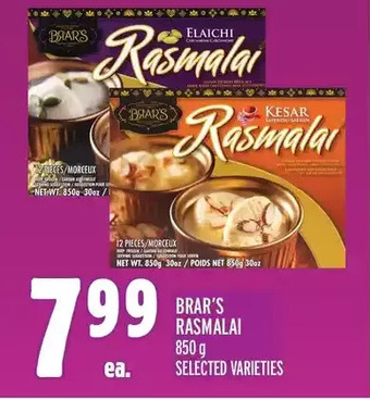 Metro Brar's rasmalai offer