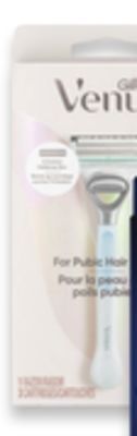 Walmart Gillette venus razors offer