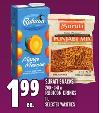 Metro Surati snacks offer