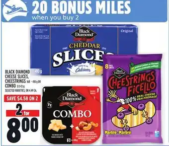 Metro Black diamond cheese slices, cheestrings offer