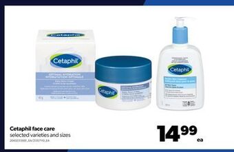 Real Canadian Superstore Cetaphil face care offer