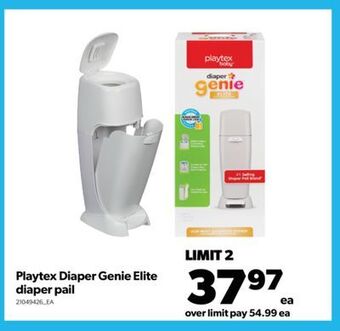 Real Canadian Superstore Playtex diaper genie elite diaper pail offer