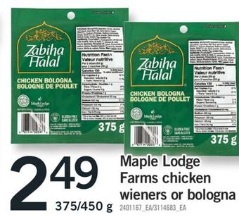 Fortinos Maple lodge farms chicken wieners or bologna, 375/450 g offer
