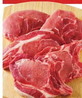 Foodland Pork loin combo chops offer