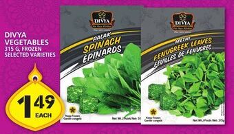 Food Basics Divya vegetables offer