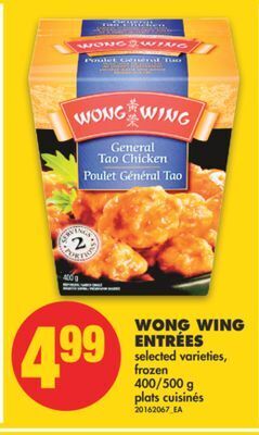 No Frills Wong wing entrées, 400/500 g offer