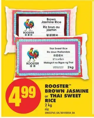 No Frills Rooster™ brown jasmine or thai sweet rice, 2 kg offer