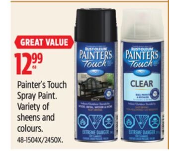 Canadian Tire Rust-oleum painter's touch spray paint offer