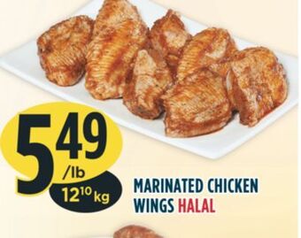 Marché Adonis Marinated chicken wings offer