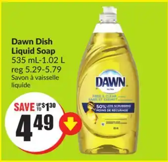 Chalo FreshCo Dawn dish liquid soap 535 ml-1.02 l offer