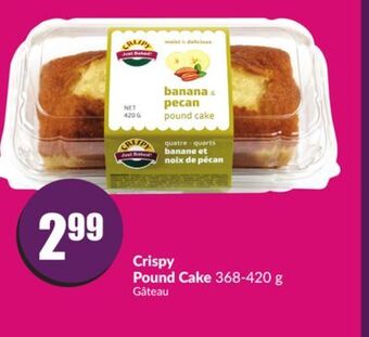 Chalo FreshCo Crispy pound cake 368-420 g offer