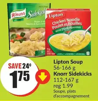 FreshCo Lipton soup | knorr sidekicks offer