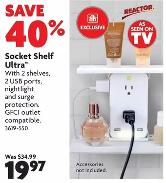 Home Hardware Socket shelf ultra offer