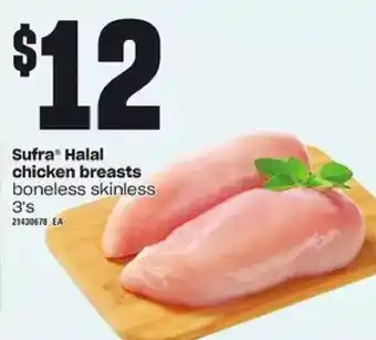 Zehrs Markets Sufra halal chicken breasts offer