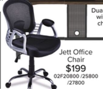 Leon's Jett office chair - black offer