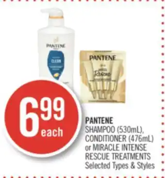 Shoppers Drug Mart Pantene shampoo (530ml), conditioner (476ml) or miracle intense rescue treatments offer